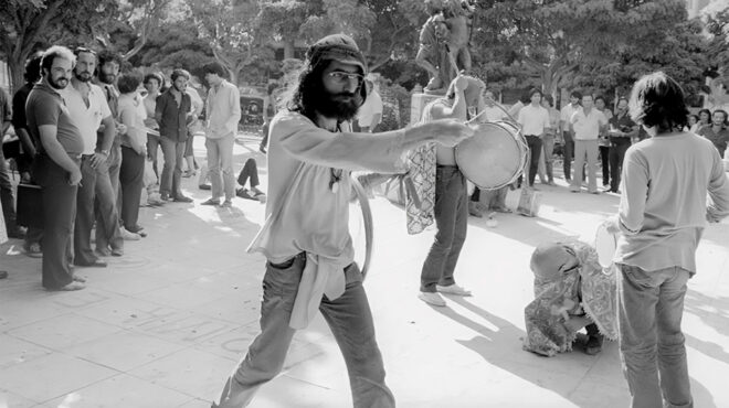 η-φιλοσοφία-του-νικόλα-ασιμου-με-δικά-τ-564129565