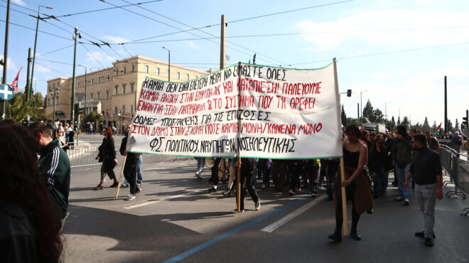 ημιμαραθώνιος-αθηνών-αποκαταστάθηκ-564114862