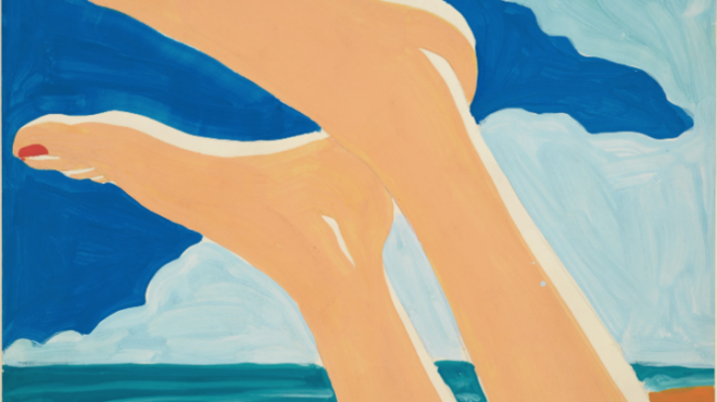 η-άρνηση-του-παρόντος-στον-καιρό-του-564138085