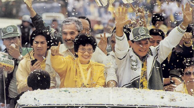 μια-ειρηνική-λαϊκή-επανάσταση-564137734