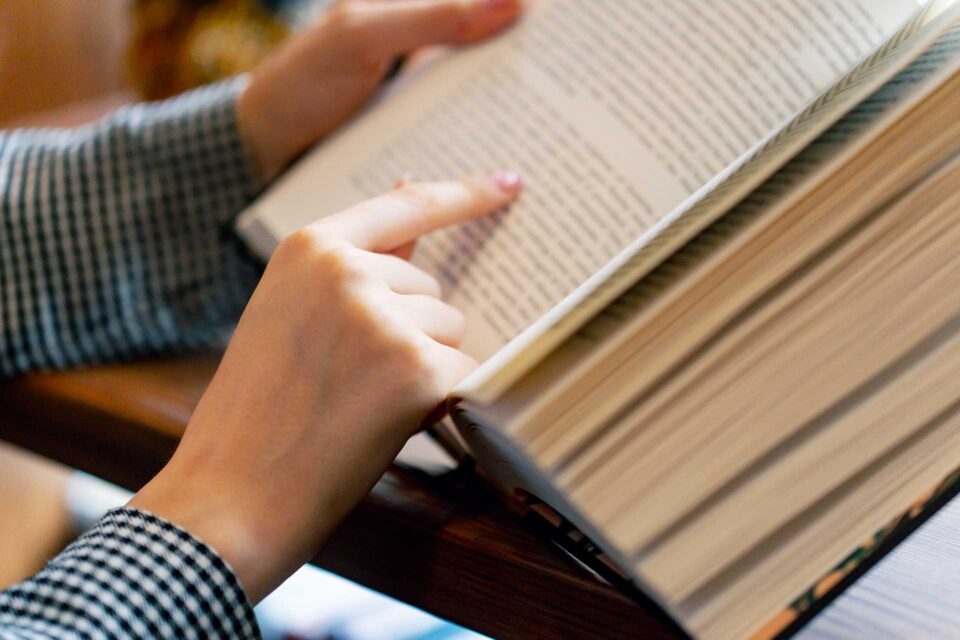 Με ημερομηνία λήξης-1