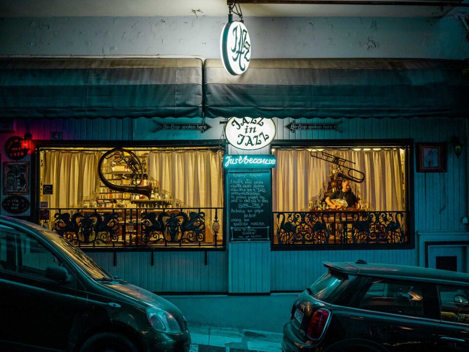 Ενα μικρό χωριό στο Κολωνάκι-7