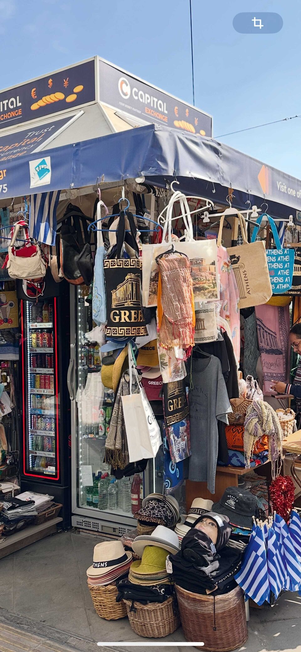 Με ημερομηνία λήξης-2