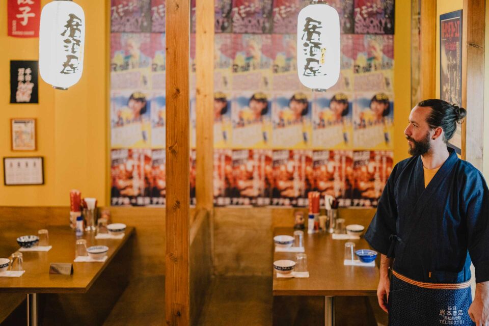 Kuchisabishii ή γιατί περιμένουμε στην ουρά για αυτό το ιαπωνικό στο Κουκάκι-2