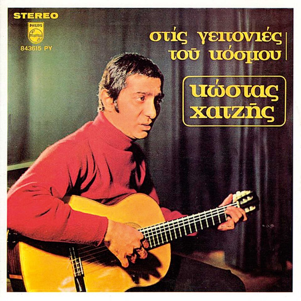 Κώστας Χατζής στο Κ: «Τόσα τραγούδια είπαμε, τι άλλαξε;»-3