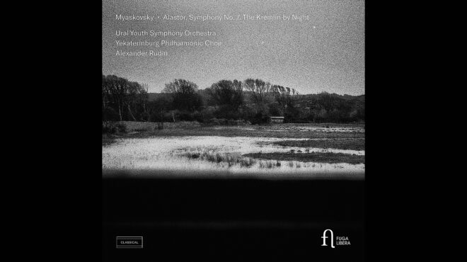 και-ρώσος-και-σοβιετικός-564146599