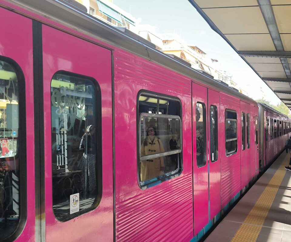 Με ημερομηνία λήξης-5