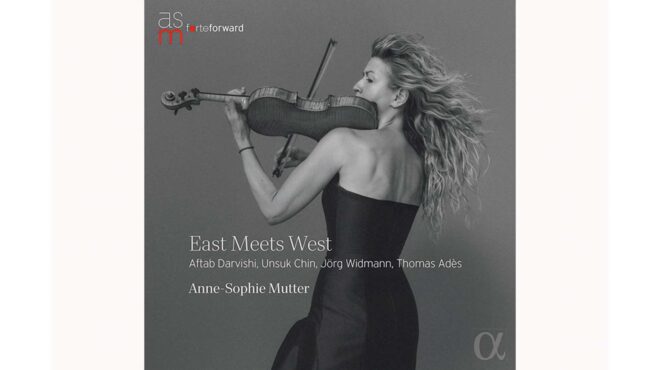 οταν-η-ανατολή-σμίγει-με-τη-δύση-564136225