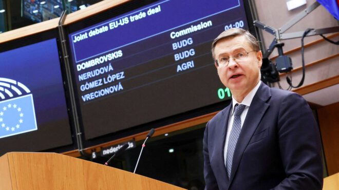 οχι-στην-ενεργοποίηση-της-ρήτρας-δι-564148528