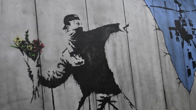 αποκαλύφθηκε-η-ταυτότητα-του-banksy-564132142