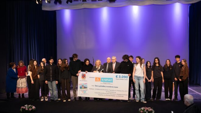 οι-μαθητές-του-κολλεγίου-αθηνών-στηρί-564137320