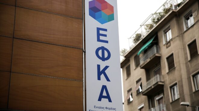 καταβάλλουν-τις-δόσεις-των-ρυθμίσεων-564112789