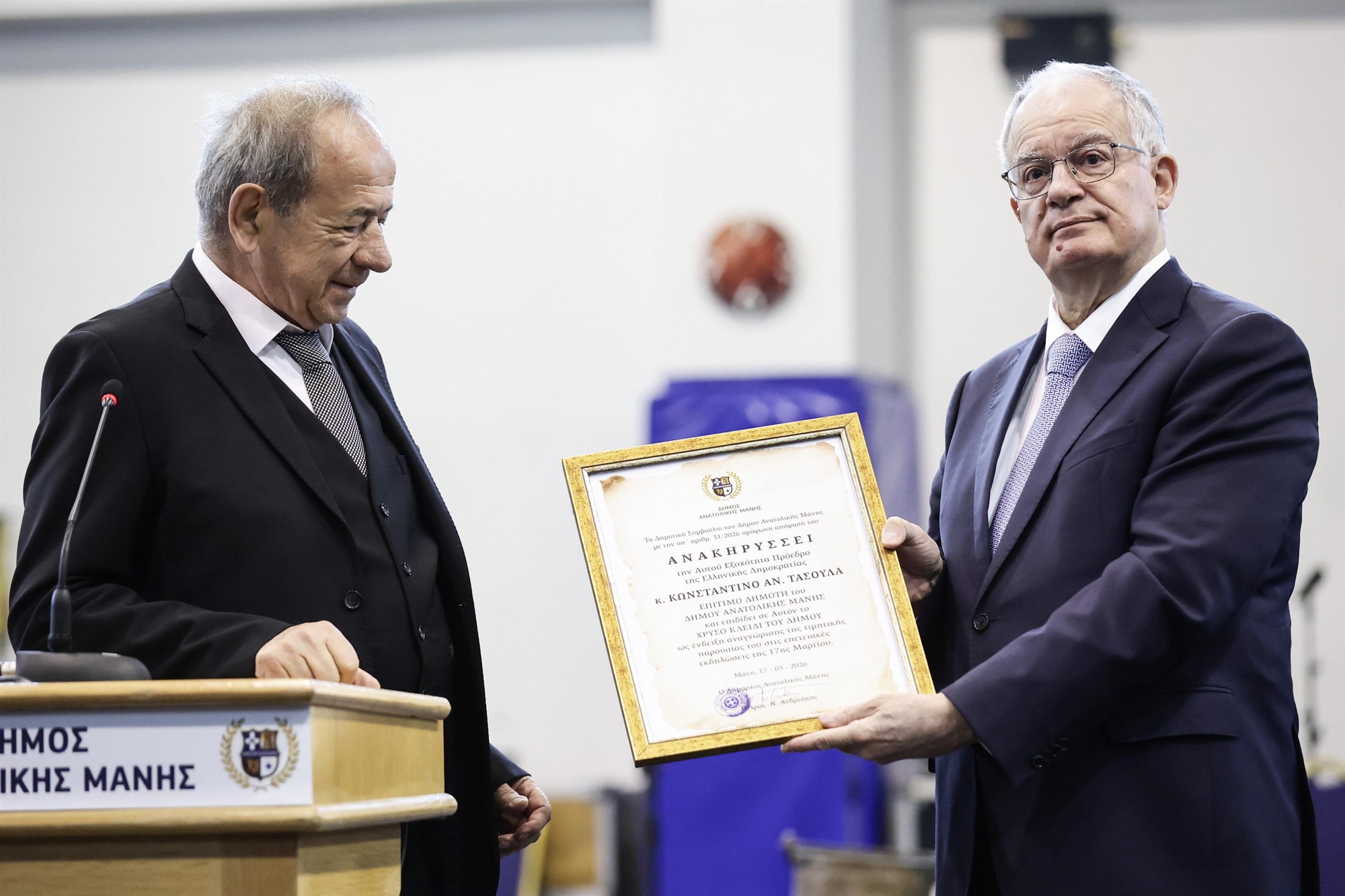 Εκεί όπου άναψε η φλόγα της Επανάστασης, 205 χρόνια μετά, στην περήφανη Αρεόπολη-2