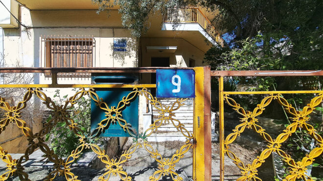 οσα-έμειναν-στη-ριζούπολη-564146701