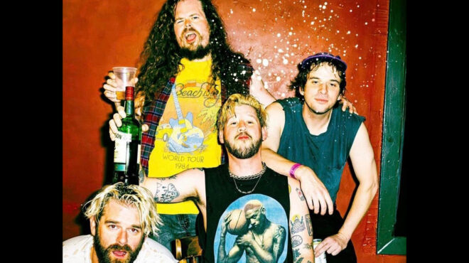 πού-βγαίνουμε-σήμερα-πέμπτη-προτάσει-564108898