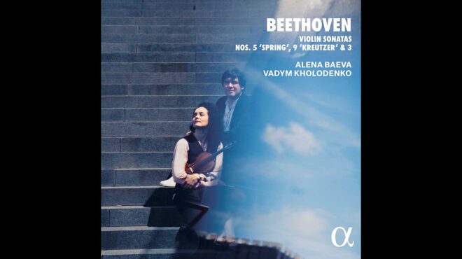 οταν-ο-μπετόβεν-έγινε-αυτό-που-ήταν-564124258