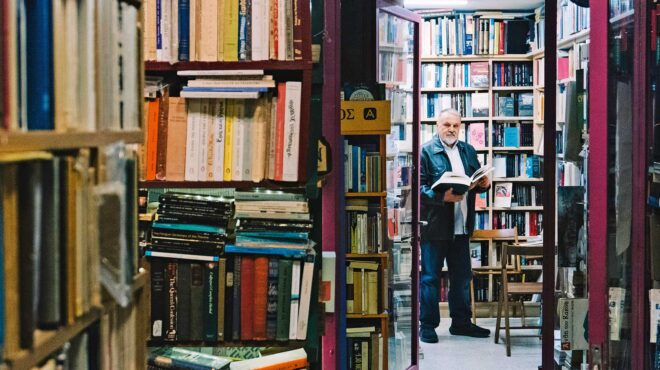 η-αγωνία-και-η-ελπίδα-του-βιβλιοπώλη-564124282