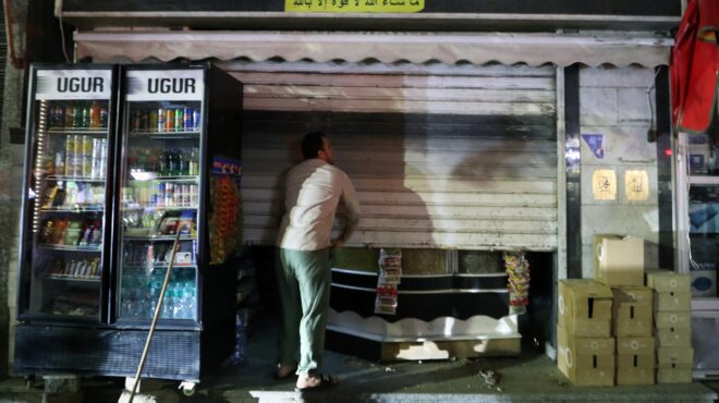 συμφωνία-πώλησης-κυπριακού-φυσικού-α-564151624