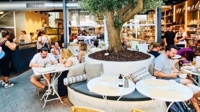 από-τη-μητροπόλεως-στο-λονδίνο-η-ergon-foods-564139246