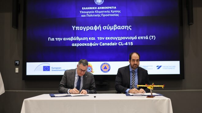 υπεγράφη-η-σύμβαση-για-την-αναβάθμιση-7-564117985