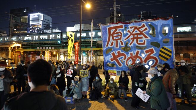 η-ιαπωνία-ακόμη-ποντάρει-στην-πυρηνικ-564120676