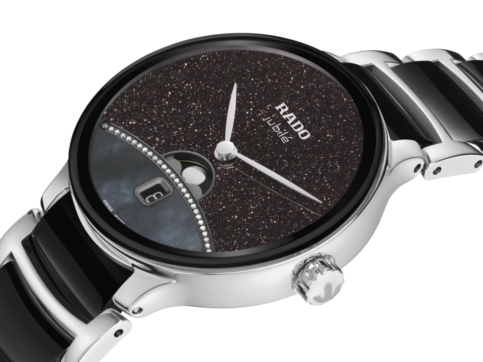 Νιώστε τη μαγεία του φεγγαριού-1