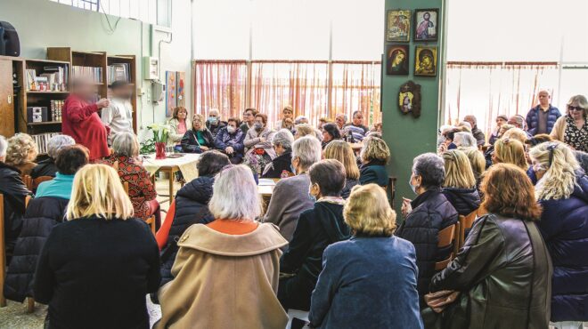 πώς-είναι-δυνατόν-να-την-πατήσω-εγώ-έτ-564122656