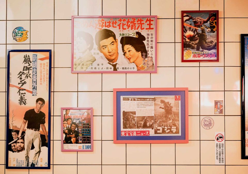 Πού θα φάτε τα πιο νόστιμα ράμεν στην Αθήνα-1