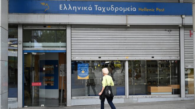 νέα-διοίκηση-στα-ελτα-που-αναζητούν-έξ-564129301