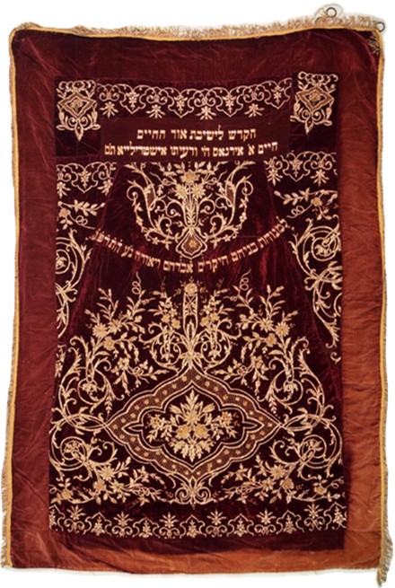 Το Εβραϊκό Μουσείο Ελλάδος επαναπατρίζει σπουδαία κειμήλια από την Πράγα-2