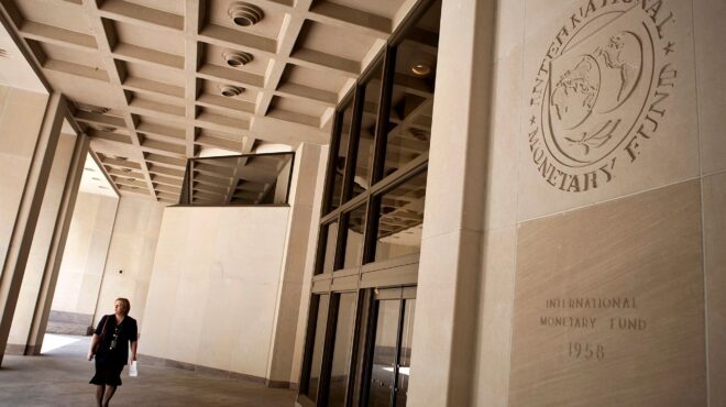 με-το-χαμηλότερο-κατά-κεφαλήν-αεπ-στην-564143431