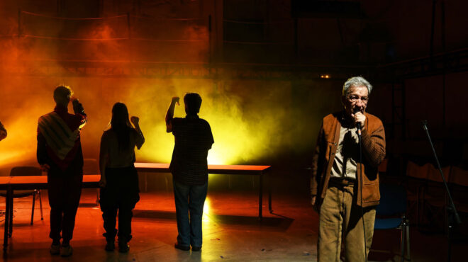 πού-βγαίνουμε-σήμερα-σάββατο-προτάσε-564148558