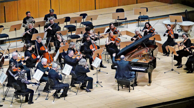 κοντσέρτα-μπετόβεν-από-τον-γκέρσταϊν-564149620