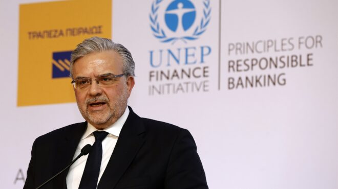 τράπεζα-πειραιώς-μερίσματα-ύψους-5-δισ-564110899