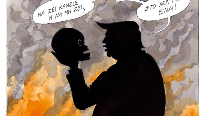 σκίτσο-του-ηλία-μακρή-06-03-26-564111568