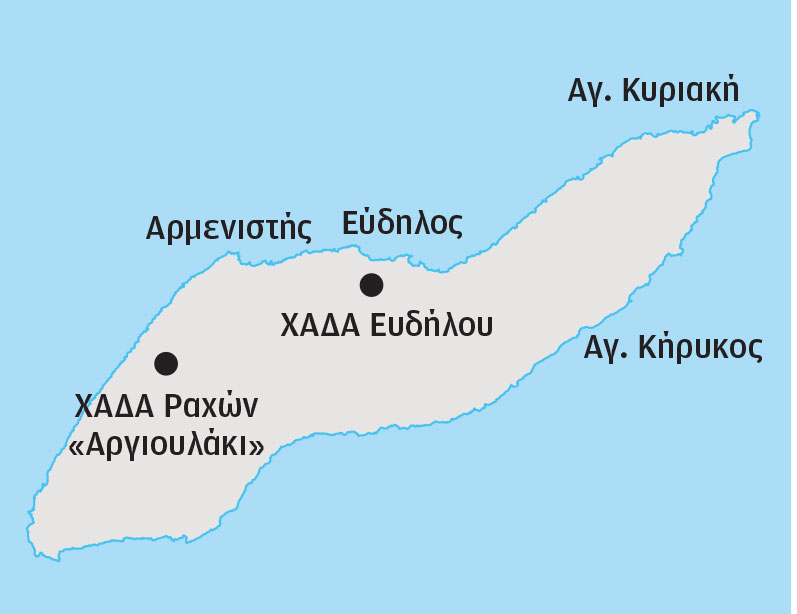 Τα απορρίμματα της Ικαρίας θα «παίρνουν» το πλοίο για Χίο-2