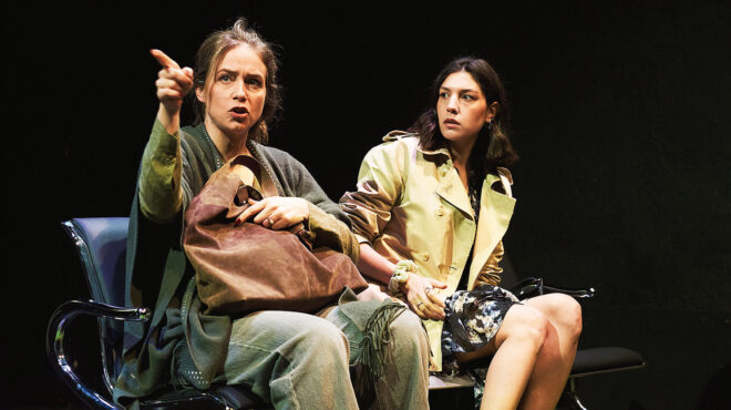 πού-βγαίνουμε-σήμερα-σάββατο-προτάσε-564114055