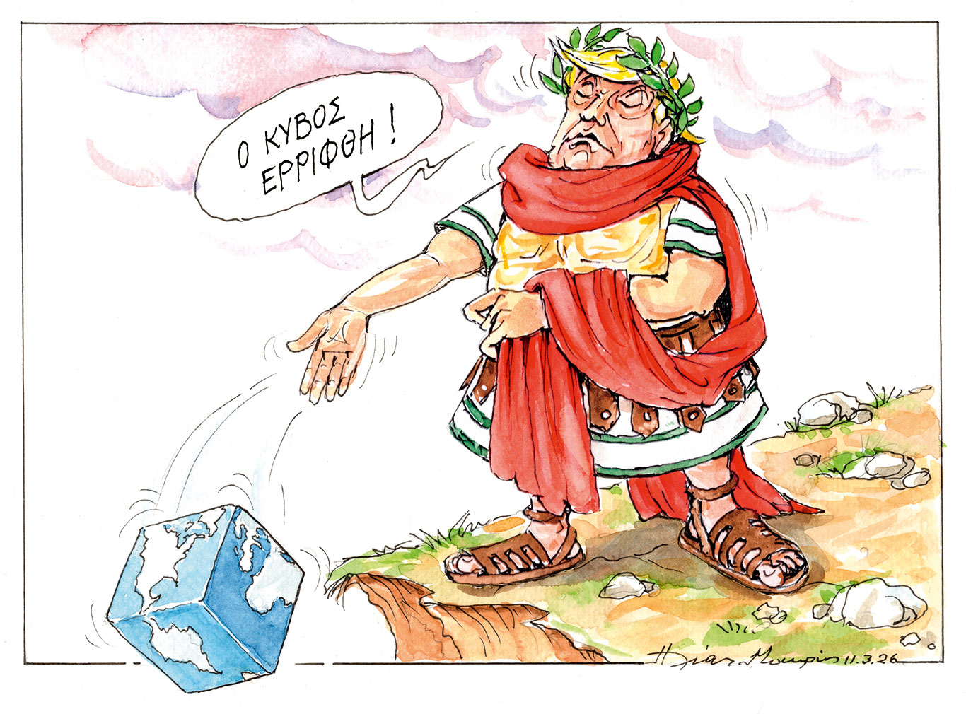 σκίτσο-του-ηλία-μακρή-12-03-26-564121708