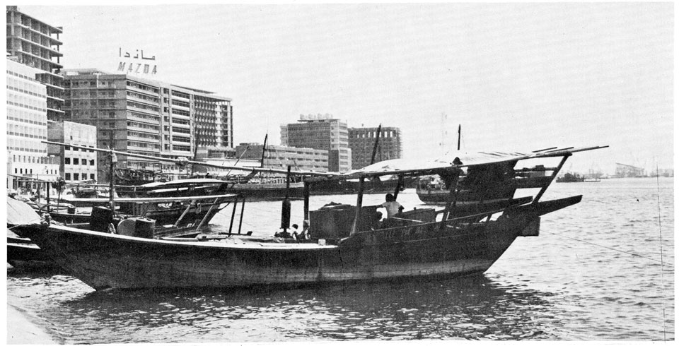 Τέλος μιας αστικής ουτοπίας;-1