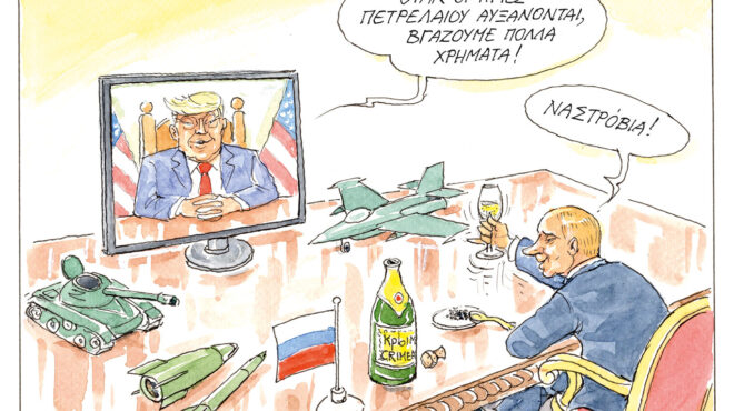 σκίτσο-του-ηλία-μακρή-13-03-26-564123913