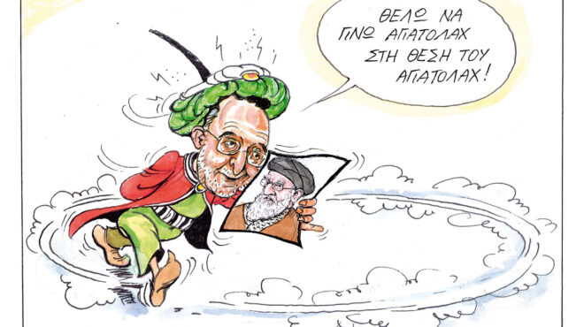 σκίτσο-του-ηλία-μακρή-14-03-26-564126484