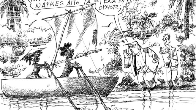 σκίτσο-του-ανδρέα-πετρουλάκη-17-03-26-564129844