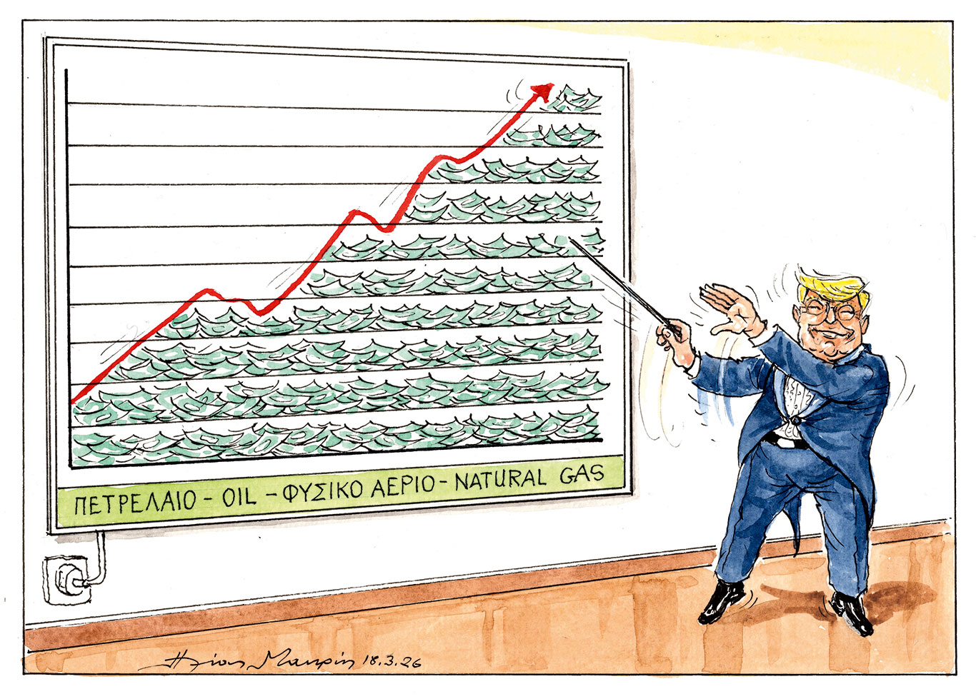 σκίτσο-του-ηλία-μακρή-19-03-26-564133804