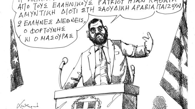 σκίτσο-του-ανδρέα-πετρουλάκη-20-03-26-564135811