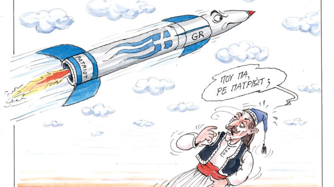 σκίτσο-του-ηλία-μακρή-20-03-26-564135805