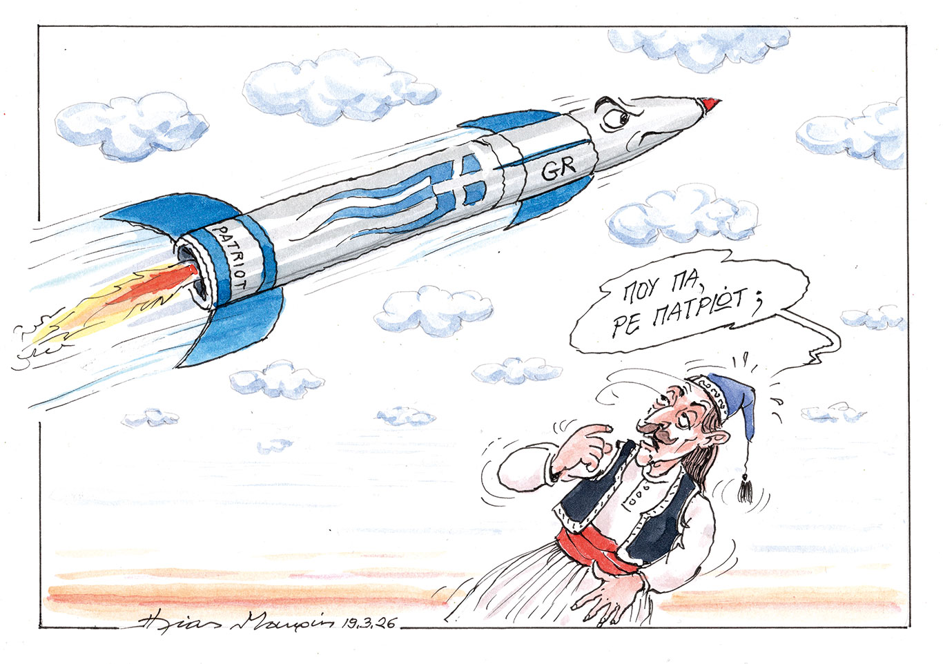 σκίτσο-του-ηλία-μακρή-20-03-26-564135805