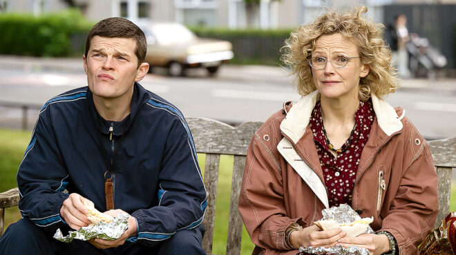 υβρεις-και-έμπνευση-564143929