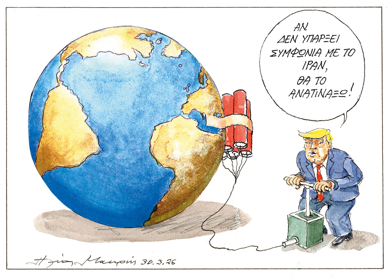 σκίτσο-του-ηλία-μακρή-31-03-26-564152482