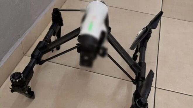 προσπάθησαν-με-drones-να-περάσουν-δέματα-στ-564104068