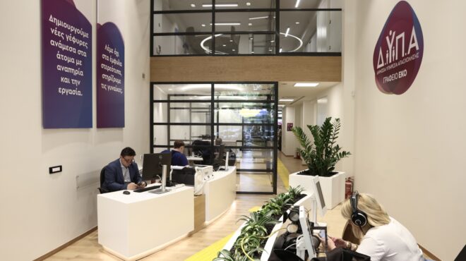 δυπα-οι-πίνακες-με-τους-ωφελουμένους-γ-564130594